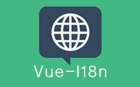 ant design pro vue、elementUI、iview和其他一些UI组件库中使用vue-i18n实现国际化语言切换多种方法总结