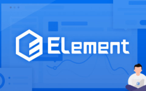 element-ui中日期组件的高级应用和实际业务场景的应用